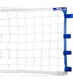 Amazon | ミカサ(MIKASA) バレーボール ソフトバレーボール用カラー